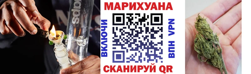 Что такое Жиздра Галлюциногенные грибы  СК  Меф мяу мяу  Каннабис  ГАШИШ 