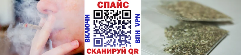 Бутират BDO  цена   Жиздра 