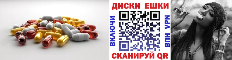 Экстази XTC  как найти закладки  Жиздра 