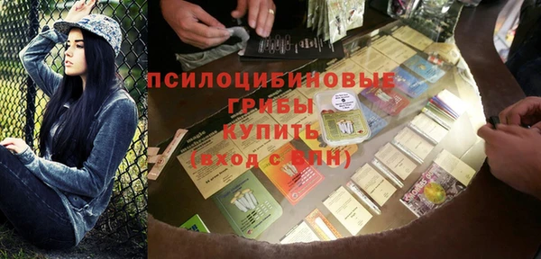 apvp Алексеевка