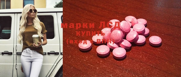 прущие крисы Алексин