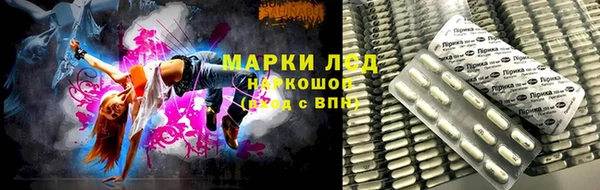 apvp Алексеевка