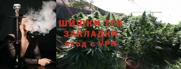apvp Алексеевка