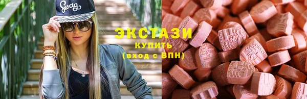 apvp Алексеевка