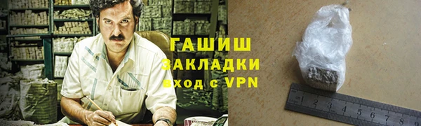 apvp Алексеевка