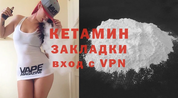 гидра Алзамай