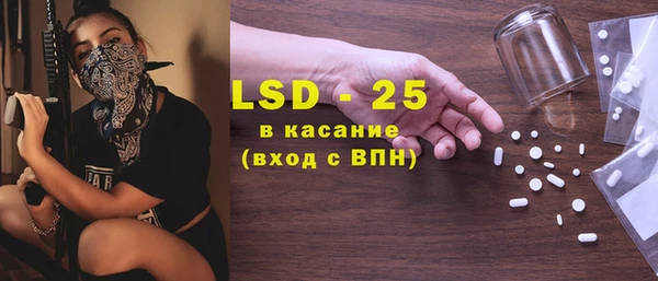 apvp Алексеевка