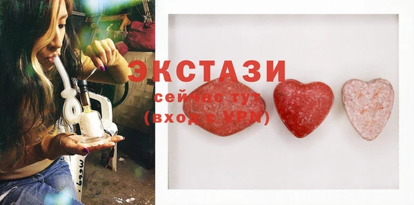 apvp Алексеевка