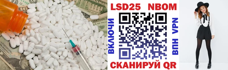 ЛСД экстази ecstasy  Жиздра 