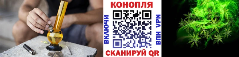 blacksprut tor  Жиздра  Канабис White Widow 